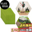 【送料無料】人工芝 模型 12枚セット ミニ 人工苔芝生マット 2mm厚 17*17cm グラス模型 建物モデル 装飾 風景 箱庭 鉄道模型 ジオラマ DIY