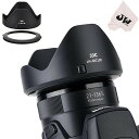 【送料無料】JJC 可逆式レンズフードと67mmフィルターアタブターリンク キット Powershot SX70 HS G3 X SX60 HS SX50 SX40 HS SX30 IS SX20 IS SX540 SX530 SX520 HS 適用 LH-DC100 FA-DC67B 互換用