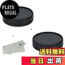 【送料無料】2組入 JJC Panasonic Sigma Leica L マウント リアレンズキャップ + ボディキャップ Panasonic S9 S5II S5IIX S1 S1R S1H Sigma fp L/fp Leica SL (Typ601) CL TL2 など Panasonic Sigma Leica L マウントカメラ & レンズ用