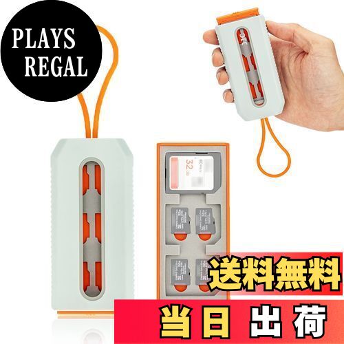 商品情報商品の説明主な仕様 【容量】SD / SDHC / SDXC カード * 6枚 + MSD / Micro SD / TFカード * 12枚。【柔らかいスポンジクッション】絶妙でスタイリッシュな外観、中にはスポンジカードパッドがあり、くり抜きのカッティングが絶妙、メモリカードを完全に保護します。【開閉が便利】ロックスイッチをロック解除マークの方に押し、収納ケース自動的に開けることができます。カードケースを逆に押して閉めます。【高い安全性】特製のカードケースは両側のデザインで、カードを固定して落ちることを防止できます。【便利】カード収納ケースが軽いし、シリコン紐付き、持ち歩って便利で、ポケットや、バッグに入れることも可能です。