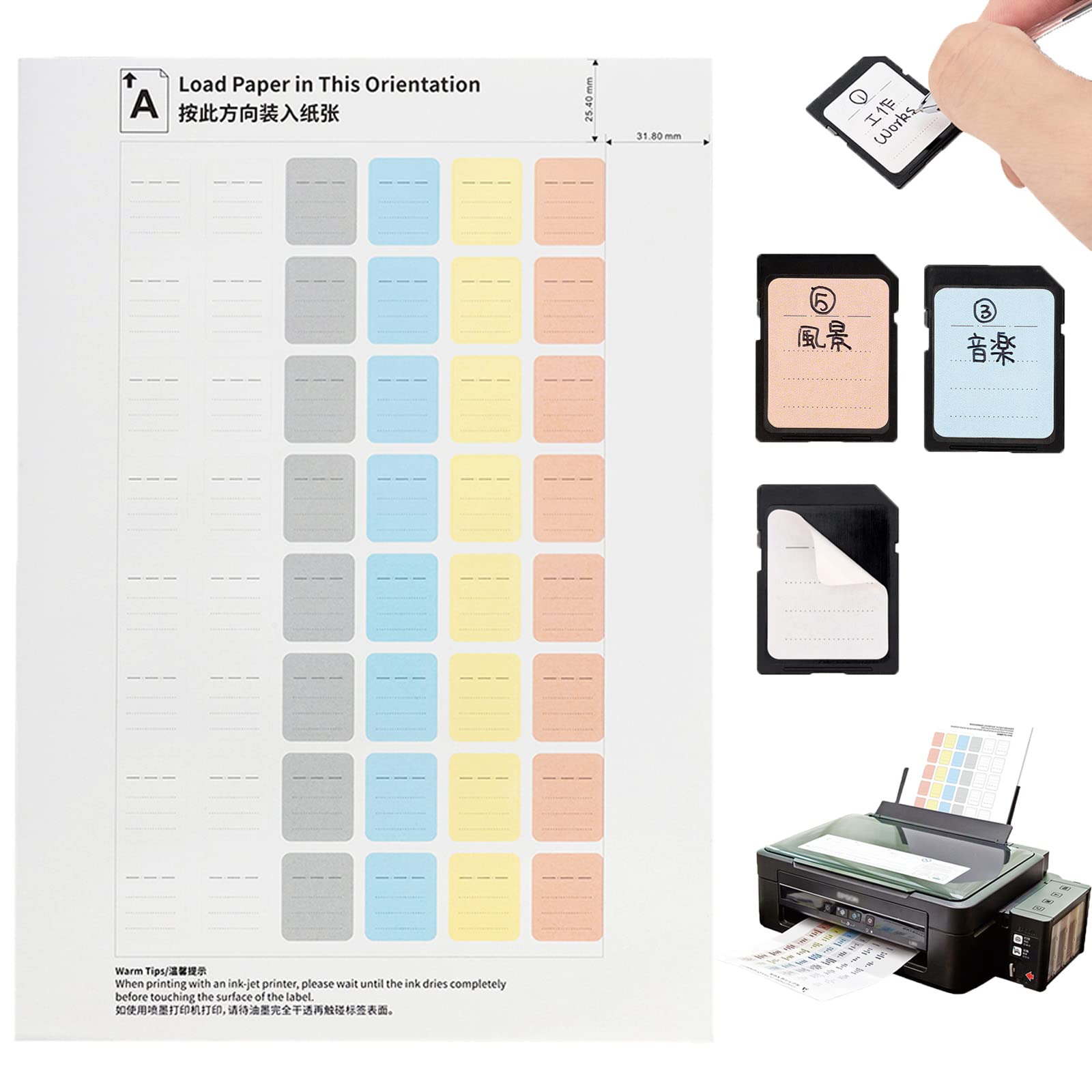 【送料無料】JJC 480枚 印刷可能 ラベルシール SDカードシール SD SDHC SDXC XQD CF CFexpress Type-B ..
