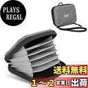 【送料無料】【2024新改良】JJC フィルターケース 4枚フィルター収納可能 径95mmまで対応 UV CPL ND フィルター 対応 内ポッケト付き SDカード など小物収納可能 フィルターポーチ 耐摩耗 耐衝撃性 防水 防塵