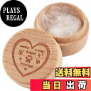 【送料無料】PAKESI ペット メモリアルボックス 木製 ペットメモリアルグッズ ケース 犬猫毛皮/歯/骨収納ボックス コンパクト 骨壷 クリアな質感 研磨加...