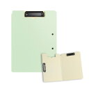 【送料無料】Costowns 二つ折り ダブルクリップファイル 横型 縦型クリップ バインダー クリップボード A3 A4 120枚A4資料用紙が収納可 360...