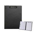 【送料無料】Costowns 二つ折り ダブルクリップファイル 横型 縦型クリップ バインダー クリップボード A3 A4 120枚A4資料用紙が収納可 360...