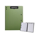 【送料無料】Costowns 二つ折り ダブルクリップファイル 横型 縦型クリップ バインダー クリップボード A3 A4 120枚A4資料用紙が収納可 360...
