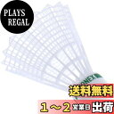 【送料無料】ヨネックス(YONEX) バドミントン シャトル メイビス40P (ナイロン+合成コルク) 6個入り SLOW(適正温度22~33度) M-40P