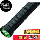 【送料無料】ヨネックス(YONEX) テニス バドミントン グリップテープ ウェットスーパーメッシュグリップ 3本入り ホワイト AC1383