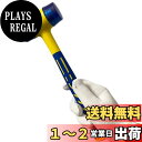 【送料無料】KAIHAOWIN 40mm ゴムハンマー プラスチックハンマー コンビネーションハンマー 2WAYハンマー 滑り止め パイプ柄 修復 工具 コンビハンマー 260mm