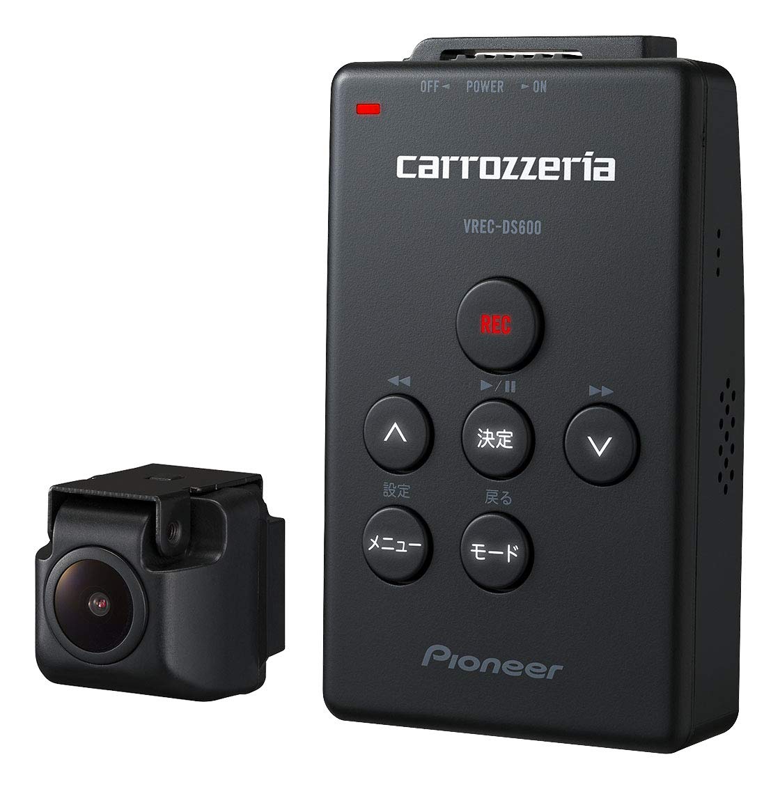 【送料無料】Pioneer パイオニア ドライブレコーダー VREC-DS600 1カメラ 212万画素 フルHD 駐車監視 対角121 ナビ連動 連続 衝撃 手動 駐車録画 microSD(16GB) 付 カロッツェリア