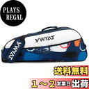 【送料無料】FMAFNLY バドミントン ラケットバッグ テニス ショルダーバック ケース スポーツ ラケット収納 部活 3-6本用 シューズ収納可 軽量 防水...