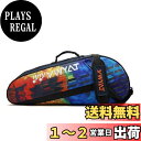 【送料無料】FMAFNLY バドミントンラケットバッグ テニス ワンショルダー ケース スポーツ ラケット収納 部活 バドミントンラケット6本収納可能 テニスラケット4本収納可能 2室 シューズ収納 防水 カモフラージュ