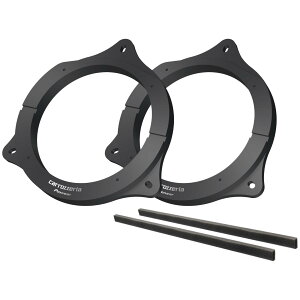 【送料無料】Pioneer スピーカー UD-K532 音質向上アイテム インナーバッフル スタンダードパッケージ 日産 三菱 スズキ マツダ車用 カロッツェリア