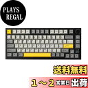 【送料無料】EPOMAKER Ajazz AK820 Pro ゲーミングキーボード 75% ガスケット搭載 メカニカルキーボード TFTスクリーン 3モード(B...