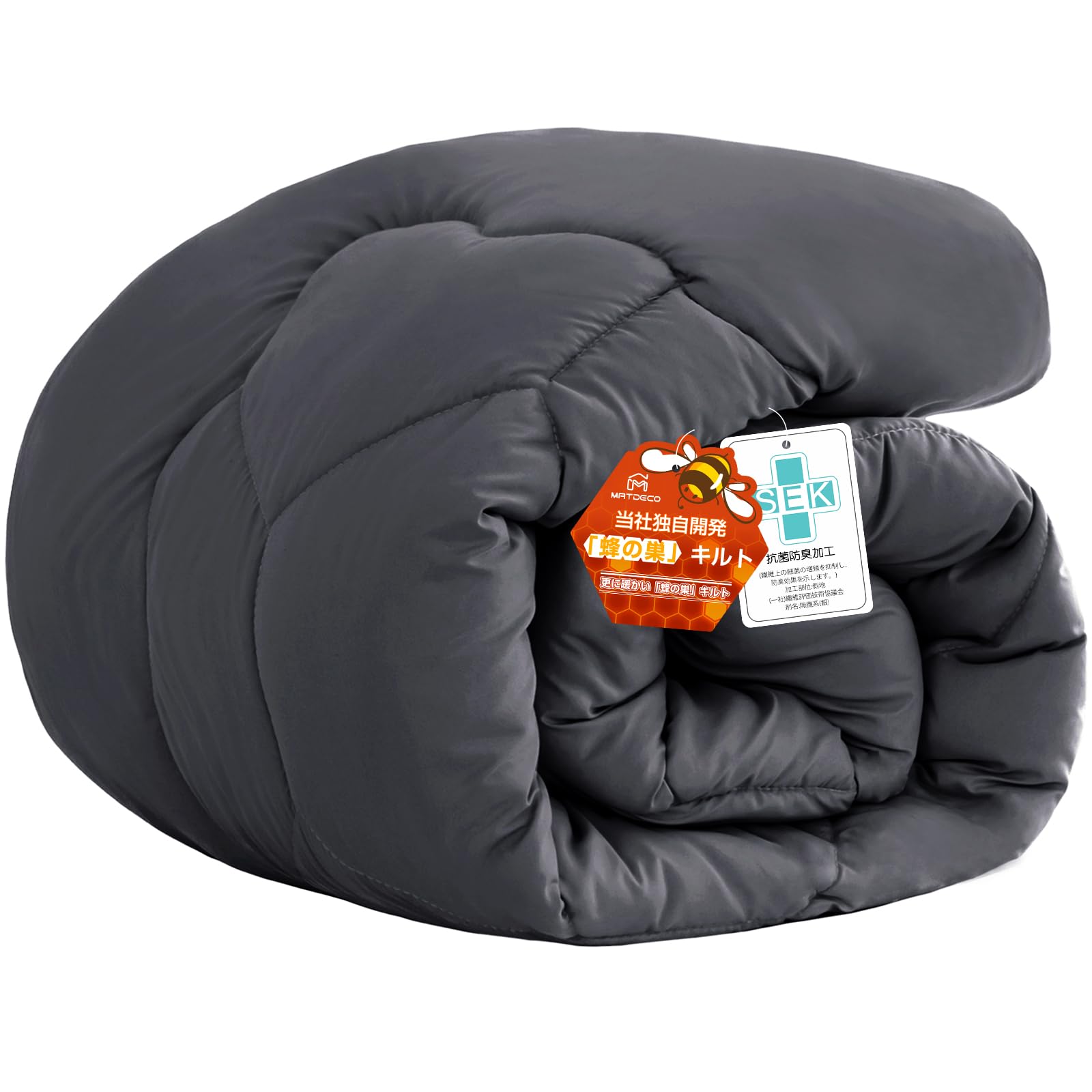 【送料無料】Matdeco 掛け布団 冬 ダブル かけ布団 オールシーズン 掛布団 洗える【更に暖かい31マス立..