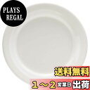 【送料無料】NARUMI(ナルミ) プレート 皿 パティア(PATIA) 19cm ホワイト シンプル ケーキプレート 電子レンジ 食洗機対応 40610-53...