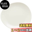 【送料無料】NARUMI(ナルミ) プロスタイル(Patia/レンジ・食洗機OK) 22cmクラウドプレート 陶磁器 41031-5723