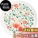 【送料無料】NARUMI(ナルミ) プレート 皿 アンナ・エミリア Thank you 16cm 花柄 かわいい 電子レンジ温め 食洗機対応 51942-5645P