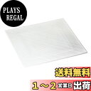 【送料無料】NARUMI(ナルミ) プレート 皿 センス ホワイト 24cm スクエア フラット 日本製 51800-5850