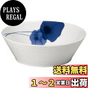 【送料無料】NARUMI(ナルミ) ボウル 皿 スプリング・フィールド(Spring Field) 径15cm ブルー アネモネ 電子レンジ温め 食洗機対応 日...
