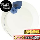 【送料無料】NARUMI(ナルミ) プレート 皿 スプリング・フィールド(Spring Field) 径22cm ブルー アネモネ 電子レンジ温め 食洗機対応 ...