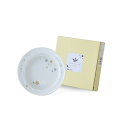 【送料無料】NARUMI(ナルミ) 子供用 食器 プレート シャイニングスター 径14cm すくいやすい食器 ユニバーサルプレート 出産祝い お食い初め 離乳食...