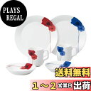 【送料無料】NARUMI(ナルミ) 食器セット スプリング・フィールド 花柄 2色セット ブルー レッド アネモネ かわいい 2人用 6ピース入り 電子レンジ温...