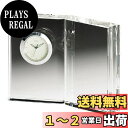 【送料無料】NARUMI(ナルミ) グラスワークス 時計 ディクショナリークロック(M) クリア GW1000-11006