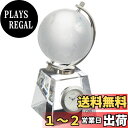 【送料無料】NARUMI(ナルミ) グラスワークス クロック【グローブ】 光学ガラス GW1000-11011