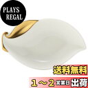【送料無料】NARUMI(ナルミ) プレート 皿 フォルテ 11cm ゴールド おしゃれ かわいい リーフディッシュ 小皿 アミューズレスト 50461-965...
