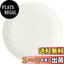 【送料無料】NARUMI(ナルミ) プレート 皿 センス ホワイト 16cm 電子レンジ温め・食洗機対応 51800-5780