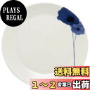 【送料無料】NARUMI(ナルミ) プレート 皿 スプリング・フィールド(Spring Field) 径17cm ブルー アネモネ 電子レンジ温め 食洗機対応 ...