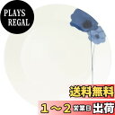 【送料無料】NARUMI(ナルミ) プレート 皿 スプリング・フィールド(Spring Field) 径24cm ブルー アネモネ 電子レンジ温め 食洗機対応 ...