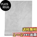 【送料無料】FOLU 壁紙シール コンクリート シール 厚手(40CM×5M一巻)リメイクシート 大理石 シート はがせる 壁紙 コンクリート 剥がせる壁紙 補修 模様替え 多用途 壁紙 のり付き 壁がみシール 防汚 防カビ 耐熱 はがせる 壁紙 はがせるシール