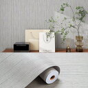 【送料無料】Fortuhome壁紙シール厚 60cm×10m リメイクシート貼って剥がせる壁紙 立体感 防水 防汚 耐熱 壁紙 DIY 装飾シート 壁紙 おしゃれ 北欧 家具 キッチン 寝室リビング ショップに使用(グレー)