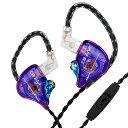 【送料無料】KBEAR Storm 有線イヤホン イヤモニ カナル型 Wired Earphones インイヤー モニター PU+PEEK 10mmダイナミック...