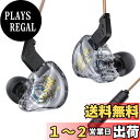 【送料無料】イヤホン 有線イヤホン【HIFI業界のコスパトップ】Yinyoo KBEAR K01 monkey イヤモニ ゲーミングイヤホン 有線 ゲーム イヤホン ノイズキャンセリング インイヤーモニター HiFi音質 重低音 3.5mmプラグ iPhone/Android適用 在宅勤務/配信/通勤/通学/スポ一ツ/音