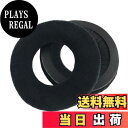 【送料無料】Chic Tuant イヤーパッド for AKG K240, K240S, K240 R Studio, K240 MKII, K241, K270, K271, K271S, K272 HD, K290 ヘッドセットに対応 交換用ヘッドホンパッドイヤークッションメモリーフォーム(ブラック)