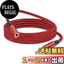 【送料無料】MOSWAG 3.5mm オーディオ延長ケーブル 4極ヘッドフォン延長ケーブル カーオーディオ、携帯電話、コンピュータ、テレビ、モニター、ヘッドフォン、PS4、スピーカーに対応