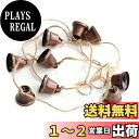 【送料無料】MrMrKura クリスマス ベル 真鍮鈴 ロープ付き9個セット 手芸 鈴 すず ミニベル メタルベル 工芸装飾用ベル クリスマスツリー オーナメン...