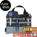【送料無料】VIPERADE VE5ツールポーチ、男性用ツールポケットオーガナイザー、懐中電灯用7ポケット付きオックスフォードショルダーツールポーチ、ポケットナ...