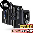 【送料無料】VIPERADE PJ35 マルチツールシース(ベルト用)、レザーEDCポケットオーガナイザー(男性用)、EDCレザーシース、EDCベルトオーガナイ...