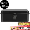 【送料無料】GANAZONO ツールボックス 工具 おしゃれ 大容量 金属製 工具箱 小型 ツールケース ハンドル付き ブリキ製 道具箱 車 ロック ラッチ 傷つきにくい 仕上げ