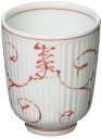 【送料無料】西海陶器(Saikaitoki) 波佐見焼 軽量 湯呑み (小) 唐草ぶどう柄 赤色 電子レンジ可 食洗機可 日本製 60290