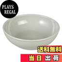 【送料無料】西海陶器(Saikaitoki) 波佐見焼 Common コモン ボウル 皿 グレー 直径約18cm 電子レンジ 食洗器対応 日本製 13231
