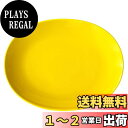 【送料無料】西海陶器(Saikaitoki) 波佐見焼 Common コモン プレート 皿 オーバル イエロー 直径約19cm 電子レンジ 食洗器対応 1704...