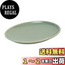 【送料無料】西海陶器(Saikaitoki) 波佐見焼 Common コモン プレート 皿 オーバル グレー 直径約15cm 電子レンジ 食洗器対応 17037