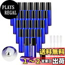 【送料無料】luckinsell 10ml ロールオン 容器 遮光瓶 アロマオイル ガラスボトル 小分け 詰め替えボトル エッセンシャルオイル ブルー (24本セット+スポイト3ml×4)