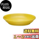 【送料無料】西海陶器(Saikaitoki) 波佐見焼 Common コモン プレート 皿 直径約9cm イエロー 電子レンジ 食洗器対応 13527