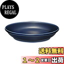【送料無料】西海陶器(Saikaitoki) 波佐見焼 Common コモン プレート 皿 直径約9cm ネイビー 電子レンジ 食洗器対応 13528